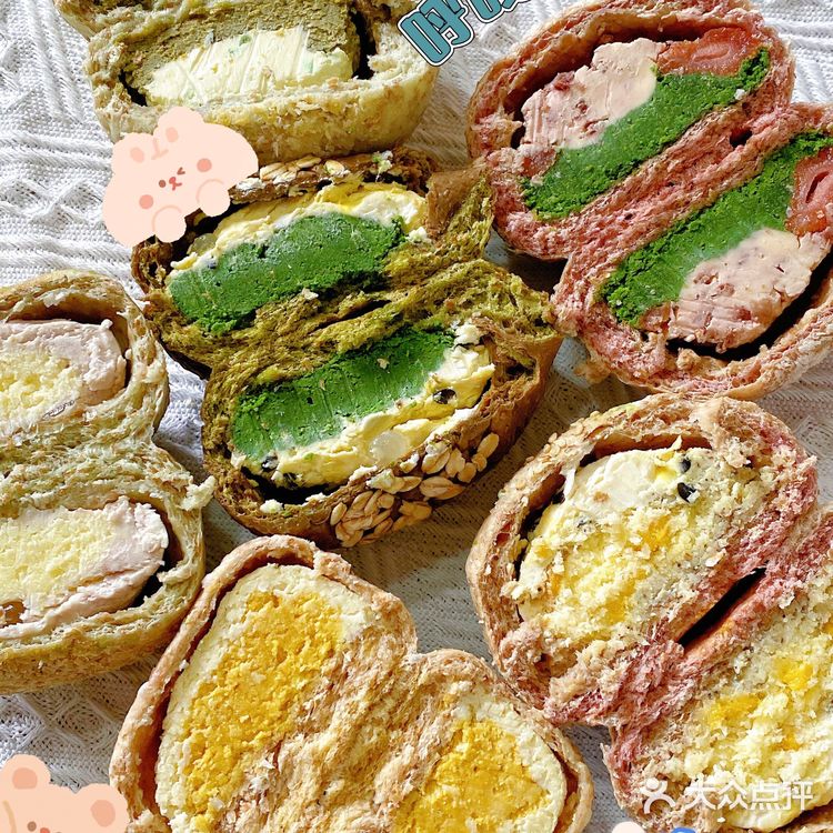 呼嘎别朵小花测评🌸| 空口吃陷 ｜平价欧包🥯