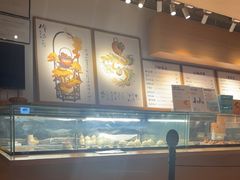 -tea'stone (万象天地店)