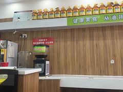-舞素卷菜煎饼.糁汤(万达金街店)