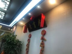 -昂立少儿成长中心(浦东蓝村路地铁站校区)