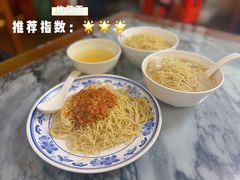 -恩宁刘福记(东华东路店)