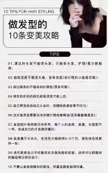 -禾里設計