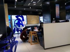 -鱼酷活鱼烤鱼(恒隆广场店)