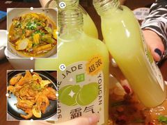 -奈雪的茶(天河城店)