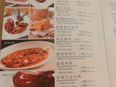 -利苑酒家(宜安广场店)