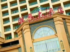 -三亚胜意海景酒店·海鲜自助餐厅(三亚湾路店)