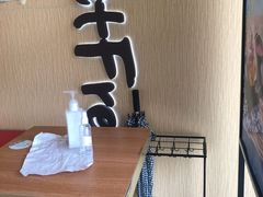-鲜芋仙(苏州干将店)