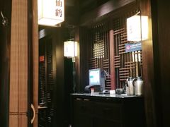 -余欢领鲜火锅(新街口店)