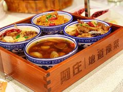 -阿庄新豫菜(航海东路店)