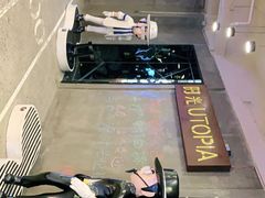 -时光乌托邦空中花园餐厅川味·融合菜(幸福广场店)