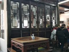 大堂-吾介小籠館