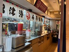 -沼津港精致料理·寿喜烧·烧鸟(漕河泾印象城店)