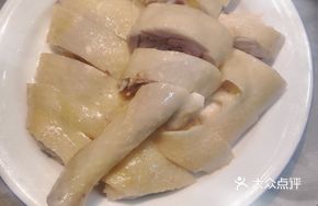 Steamed Chicken Small Set