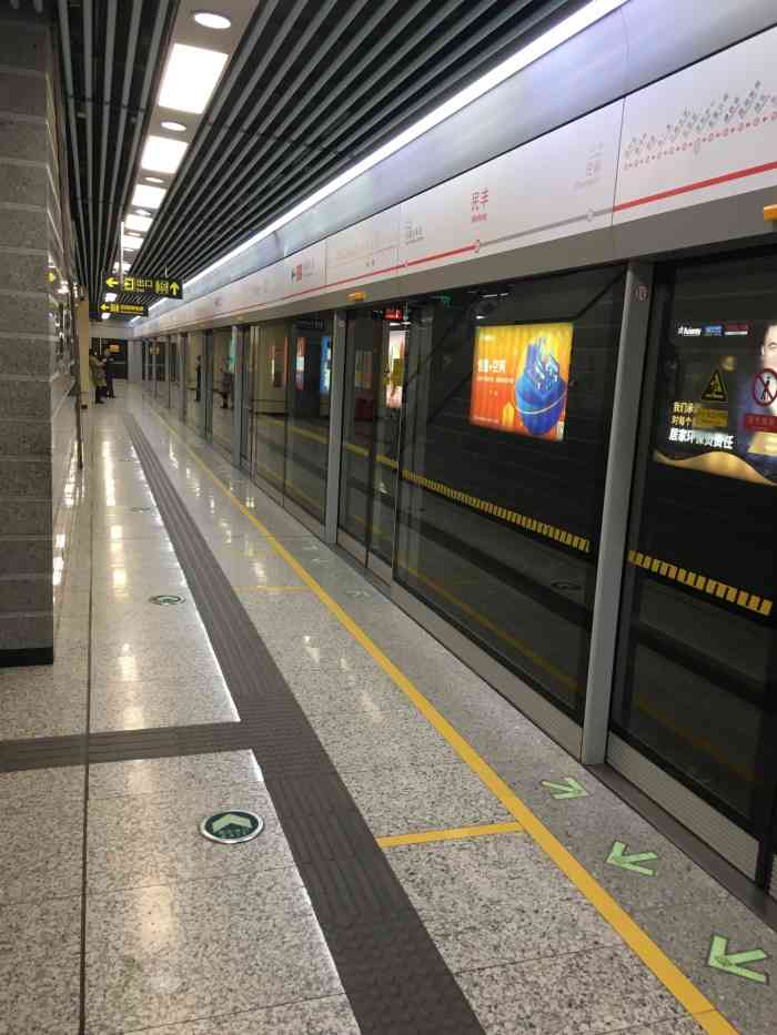 吃喝玩乐# 无锡橙v有特权 地民丰站97无锡市地1号线的一个站点