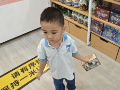 -宝燕乐园(春申店)