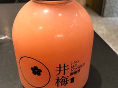 -贡梅老面馆·蟹粉面·无锡特色小吃(南长街主推店)