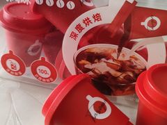 -葫芦岛市百货大楼