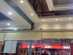 -天虹购物中心(深圳龙华店)