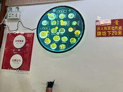 -再回首鸡肉米线(人民路一店)