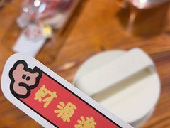 -Gee Coffee Roasters(万象天地店)