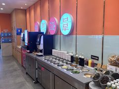 -喜家自助小火锅(卓悦里店)