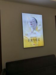 -长沙雅美医疗美容医院