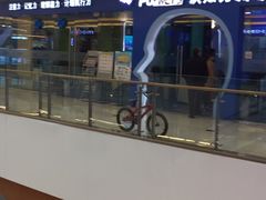 -博沃思·专注力·心理咨询·家庭教育(世豪中心)