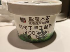 -懒人盐府人家(航天桥店)