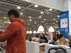 -宜家·瑞典风味餐厅(北京西红门店)