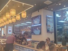 -素满香·全民食养自助(长宁龙之梦店)