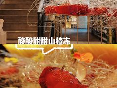 -山楂树融合菜餐厅