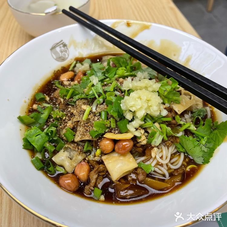 臭臭的拌粉