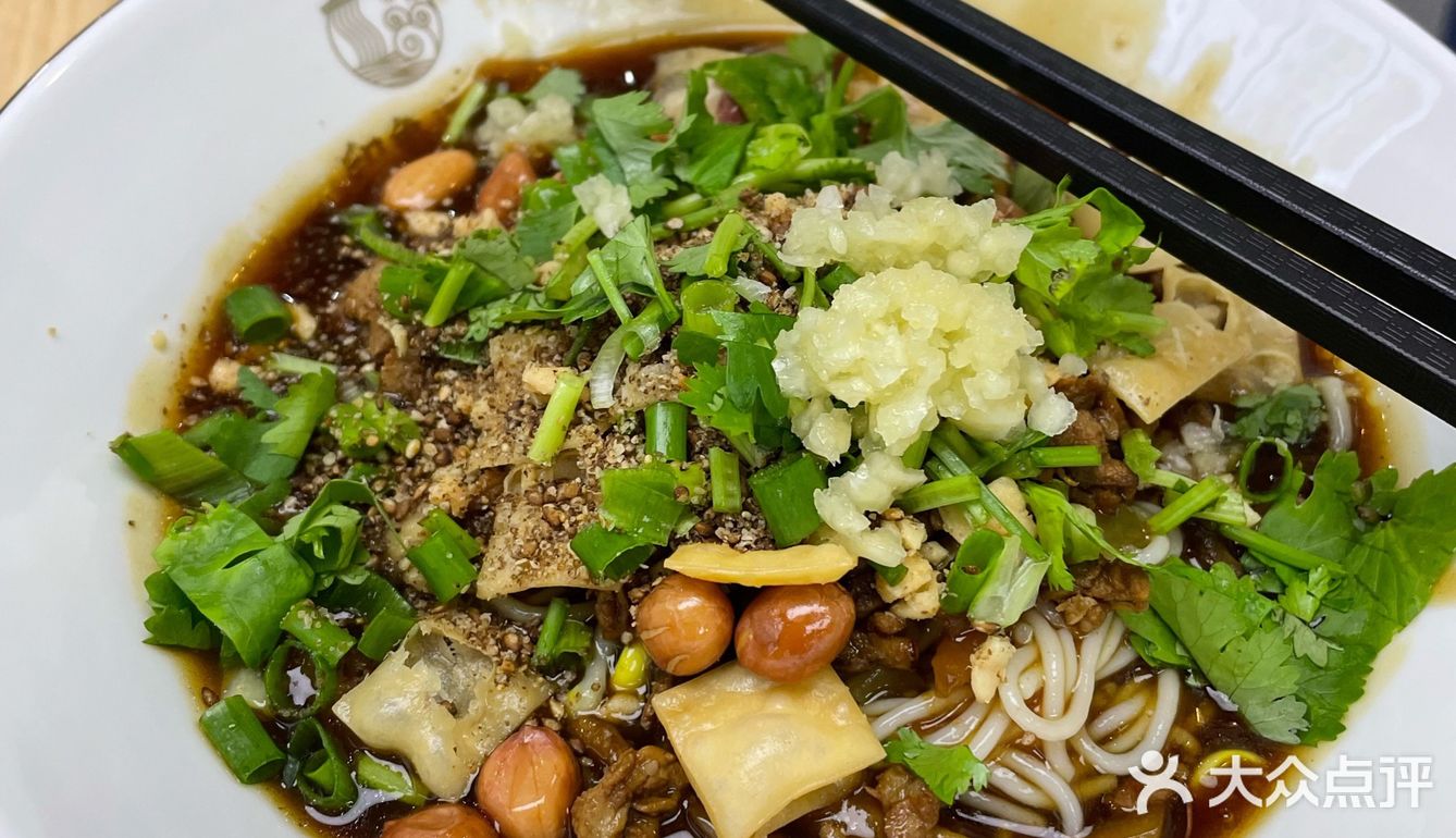 臭臭的拌粉