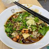 臭臭的拌粉