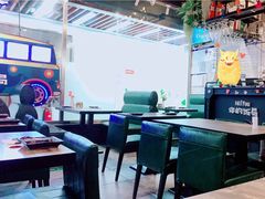 大堂-Hi YOU你的饭局泰餐厅(雍和宫店)