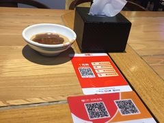-U鼎冒菜