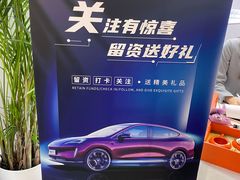 -昊铂(北京合生汇)