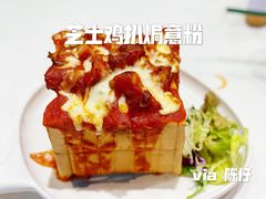 -柠檬树茶餐厅(海雅缤纷城店)