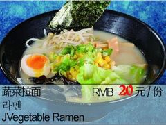 -食喜料理(诸城店)