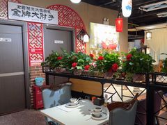 -小城外婆肴私房菜.家宴聚集点(圆明园颐和园·清河上地店)
