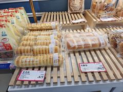 毛毛虫-金凤成祥(五棵松二店)