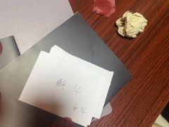 -剧狐剧本杀(徐汇1号店)