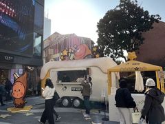 -丰盛里