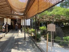 -中村藤吉(本店)