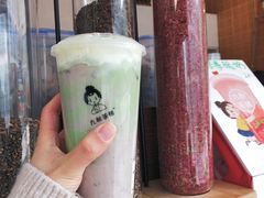 -九秋茶铺(三里屯店)