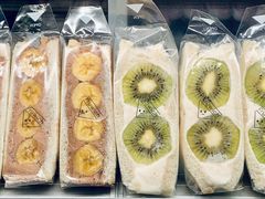 -Fruwich果明治(西单更新场店)