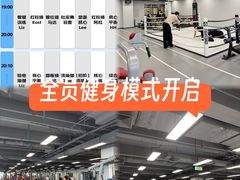 -公园前(地铁站)