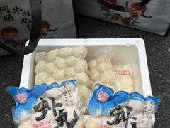 -阿娟牛肉丸·手打牛肉丸·现做现卖