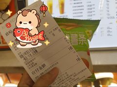 -放哈·甜醅子奶茶创造者(正宁路店)