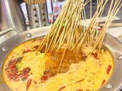-钢管厂五区小郡肝火锅串串香(总店)